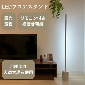 M's LIGHTS c2wayLEDtAX^h ԐڏƖ ubN/zCg F R X^hCg MST1B80TW/MST1W80TW