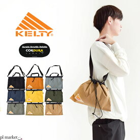 【10%OFF】ケルティ KELTY FLAT KINCHAKU with HANDLE/フラット キンチャク ウィズ ハンドル 巾着 ショルダーバッグ 斜め掛け メンズ レディース ユニセックス アウトドア 2592464