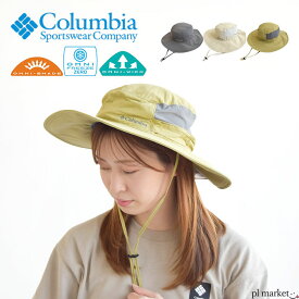 Columbia コロンビア 帽子 ハット クールヘッドIIゼロブーニー/Coolhead II Zero Booney メンズ レディース ユニセックス 紫外線対策 冷却効果 吸湿速乾効果 ブーニー プレゼント キャンプ フェス ハイキング 登山 アウトドア BBQ 2022SS新作 CU0133