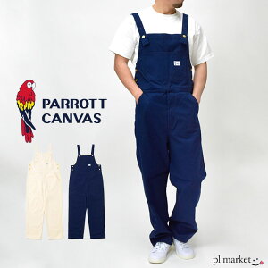 �y20%OFF�z PARROTT CANVAS/�p���b�g�L�����o�X �O���[���r���I�[�o�[�I�[�� �I�[�o�[�I�[�� �T���y�b�g �|�P�b�g�t�� ���߉\ �J�W���A�� �V���v�� ���[�N�J�W���A�� �i�`������ �����Y ���f�B