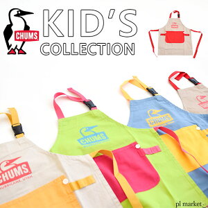 CHUMS `X Kid's Booby Face Apron/LbYu[r[tFCXGv LbY Gv u[r[o[h j̎q ̎q jq q jZbNX  100 JWA AEghA BBQ Lv Z