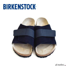 正規取扱店 BIRKENSTOCK ビルケンシュトック Kyoto/キョウト ヌバック/スエードレザー サンダル メンズ レギュラー 1020751