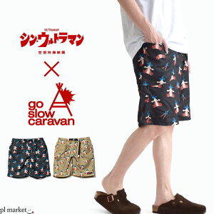 �yP3�{/5��OFF�z �S�[�X���[�L�����o�� go slow caravan BUTCHER KATO������ ���� �e�|�P�C�[�W�[�V���[�c �V���E�E���g���}�� �Г��΁i�J�g�N�^�C�j �����^ KATO������ ���� �V���[�g�p���c �{�g���X 