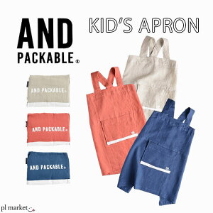 y50%OFFz Gv AND PACKABLE AhpbJul@Gv j̎q@̎qi Lb`Gv 䏊Gv |Pbgt JtFGv \GGv ܂ݎ[\ f