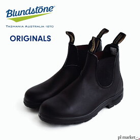 BLUNDSTONE ブランドストーン ORIGINALS BS510 メンズ レディース ユニセックス ブーツ ショートブーツ サイドゴア 靴 きれいめ カジュアル ブラック BS510089