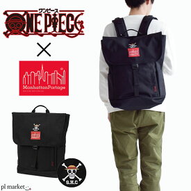 Manhattan Portage マンハッタンポーテージ Washington SQ Backpack ONE PIECE ワンピース ルフィ モンキー・D・ルフィ シャンクス 海賊旗 リュック バッグパック デイパック 数量限定 メンズ レディース 男女兼用 A3 リュックサック MP1220ONEPIECE-SHC