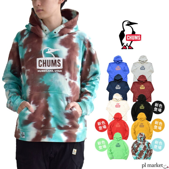 楽天市場 22秋冬 新色追加 Chums チャムス パーカー Booby Face Pullover Parka ブービー フェイス プルオーバー パーカー トップス ロゴ 袖リブ ポケット メンズ レディース ユニセックス 綿100 カジュアル アウトドア スポーツ キャンプ フェス お揃い ペア