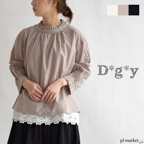 楽天市場】d*g*y ブラウス フリルの通販