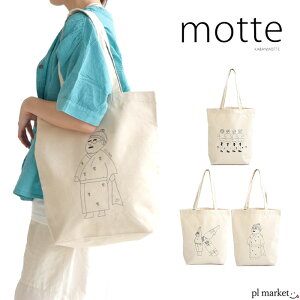 y10%OFFzmotte be LoX g[gobO CANVAS TOTEBAG   Rbg vg g[g Y fB[X jZbNX jp GRobO A4 V K AEghA ʋ 