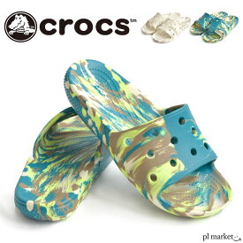 正規取扱店 【39％OFF】Crocs クロックス CLASSIC CROCS MARBLED SLIDE クラシック クロックス マーブル スライド 軽量 速乾性 メンズ レディース ユニセックス 男女兼用 オフィス 会社 仕事 ワークシューズ ワーク work 立ち仕事 206879