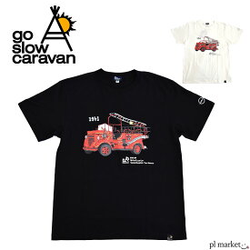 ゴースローキャラバン NISSAN × go slow caravan 日産 ニッサン ニッサン180型消防ポンプ車 TEE TEE 半袖 プリントT プリント メンズ レディース 男女兼用 トップス Tシャツ 半袖 カジュアル アメカジ ミリタリー キャンプ アウトドア 395708