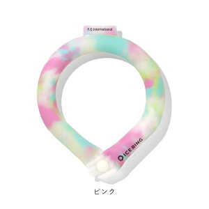 正規品 【送料無料】ICE RING(大人) Lサイズ 【タイダイ ボタン付き】SUO アイスリング メンズ レディース 夏グッズ 冷感 ひんやり 熱中症対策 アイスリング ネッククーラー アイス リング A3Y