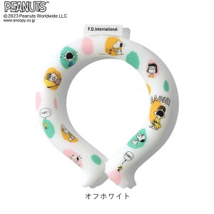 ���K�i �A�C�X�����O suo×f.o. �C���^�[�i�V���i�� ice ring ICE RING SUO �X�I �y�X�k�[�s�[ Snoopy�z PEANUT �L�b�Y �q�� 28�� S�T�C�Y ���f�B�[�X �l�b�N�N�[���[ �ߓd �M���� A3Y4263