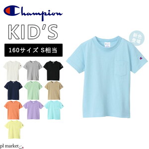 `sI Champion TVc  LbY j̎q ̎q q qǂ |PbgtTVc |Cg TVc hJ ShJ jZbNXgbvX Vc uh JWA X|[c