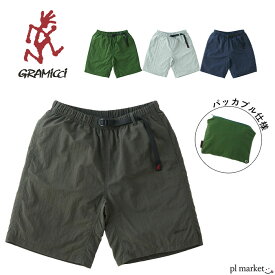 グラミチ GRAMICCI ショートパンツ NYLON PACKABLE G-SHORT ナイロンパッカブルGショーツ メンズ パッカブル シンプル ロゴ アウトドア フェス キャンプ 海 プール BBQ 釣り スポーツ G2SM-P031