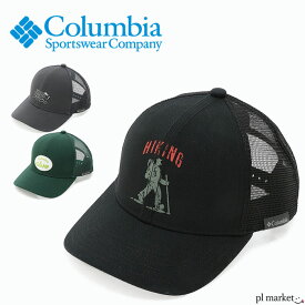 【2023春夏新作】コロンビア キャップ 帽子 Columbia ティンリムキャップ Tin Rim? Cap 夏 メンズ レディース ユニセックス シンプル カジュアル アウトドア UV対策 紫外線対策 日焼け防止 軽量 通気性 PU5540
