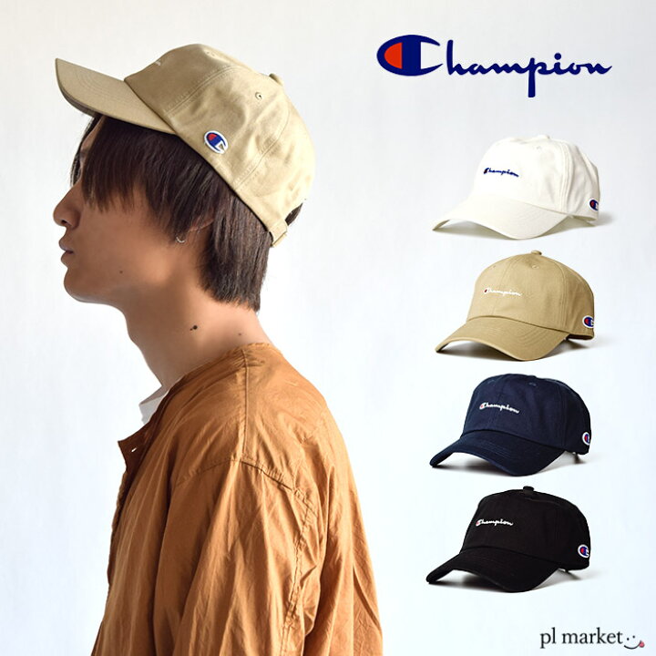 楽天市場 チャンピオン キャップ Champion Champion 帽子 ロゴ刺繍 コットン ローキャップ スクリプト ツイル 181 019a Cロゴ Low Cap レディース メンズ 男女兼用 ユニセックス ペア リンクコーデ ウォッシュ加工 無地 Plmarket ピーエルマーケット 楽天市場 チャンピオン キャップ Champion Champion 帽子 ロゴ刺繍 コットン ローキャップ スクリプト ツイル 181 019a Cロゴ Low Cap レディース メンズ 男女兼用 ユニセックス ペア リンクコーデ ウォッシュ加工 無地 Plmarket ピーエルマーケット