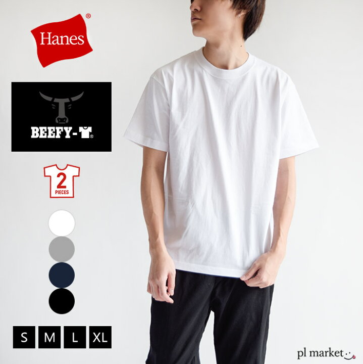 楽天市場】【P3倍/16％OFF/送料無料】 Hanes BEEFY T-SHIRT ヘインズ Beefy T 3枚セット Tシャツ