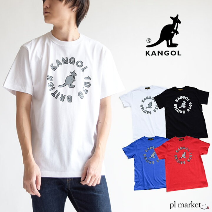 楽天市場 カンゴール Tシャツ Kangol Tシャツ Kangol カンゴール 80th Music Circle Tee プリントtシャツ Lct0022 Tシャツ メンズ レディース ユニセックス ペア 半袖 ブランド おしゃれ かわいい スポーツ 綿100 ビッグt ロゴt 白ｔ 黒ｔ Plmarket ピーエルマーケット