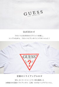 ゲス/GUESS/Tシャツ/クルーネック/シンプルプリントメンズレディースユニセックス男女兼用リンクコーデMJ2K9418メンズレディースユニセックスペア半袖ブランドストリート綿100%