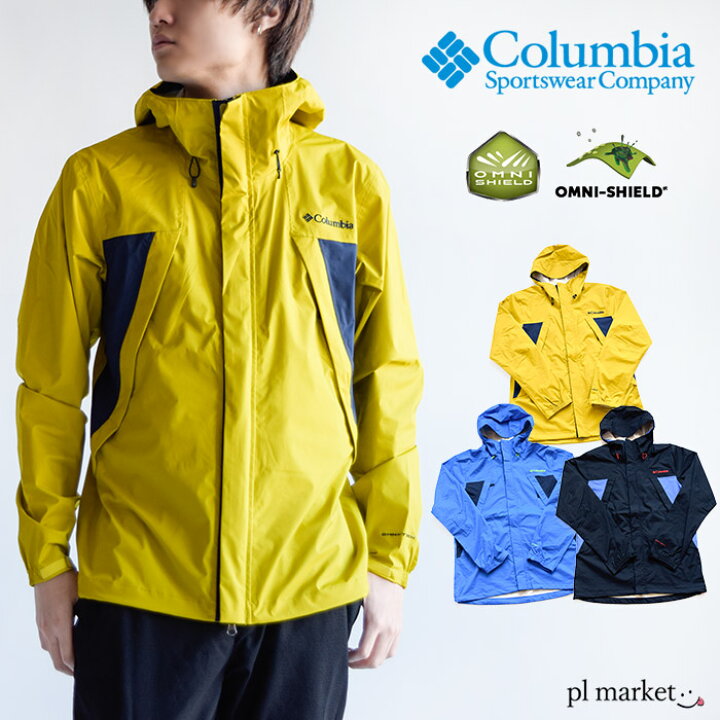 楽天市場】columbia ジャケット Columbia コロンビア トレッキング 