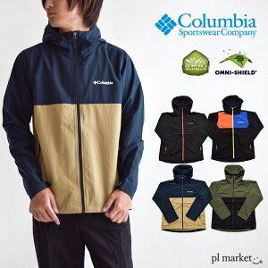 コロンビア Columbia マウンテンパーカー メンズパーカー トレーナー 通販 人気ランキング 価格 Com