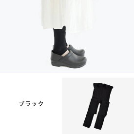 【10％OFF】ciel serein シエルスラン レギンス シルク リブ 10分丈 日本製 薄手 レディース あったか 冷え対策 保温 保湿 寒さ対策 蒸れない 暖か 無地 軽量 防寒 普段使い 事務作業 アウトドア プレゼント ギフト 6301
