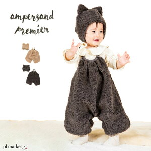 xr[ {Axr[TybgAj}XqZbg xr[ baby Tybg Xq Zbg Aj} N} F ܂ L lR {A   Ampersand premier ApTh v~G v