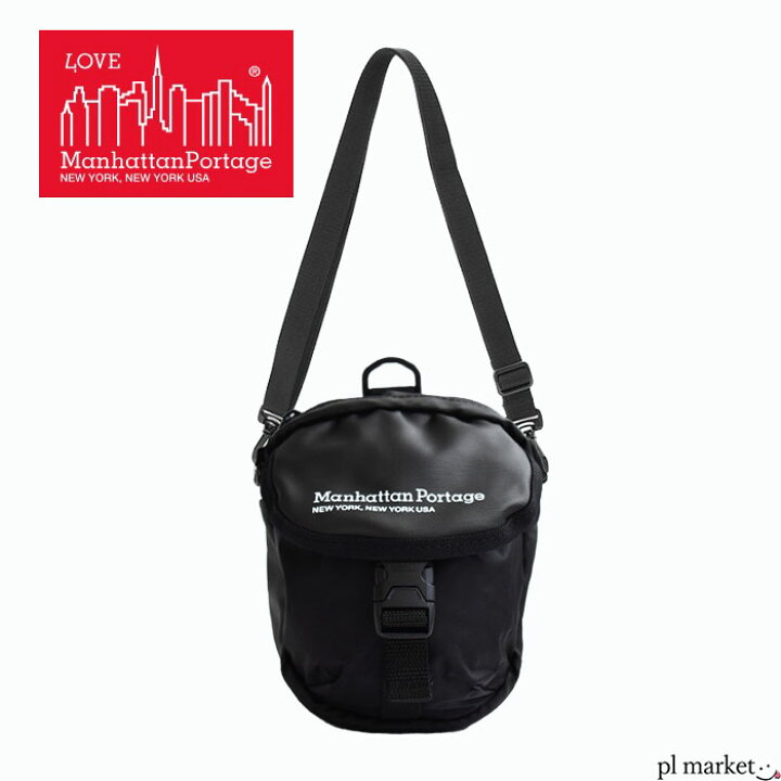 楽天市場】【P3倍】Manhattan Portage マンハッタンポーテージ Hudson 