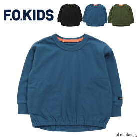 【10%OFF/2023秋冬新作】F.O.KIDS キッズ プレーンロンTee ロンt Tシャツ 長袖 男の子 女の子 ユニセックス トップス プルオーバー ブランド キッズ カジュアル シンプル アメカジ 子供服 キッズ服 おしゃれ プレゼント ギフト R406063