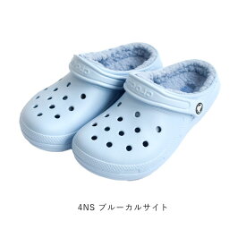 正規取扱店 【39～35%OFF/2023秋冬新色追加】クロックス crocs Classic Lined Clog / クラシック ラインド クロッグ 203591 / メンズ レディース 男女兼用 軽量 サンダル シューズ 靴 サボ もこもこ 秋冬 室内履き シンプル カジュアル 人気 定番 スリッパ ブランド