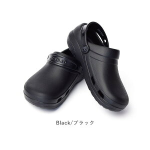 y21%OFFzK戵X NbNX specialist 2.0 vent crog 205619 [NX ×p crocs XyVXg2xg T_   a@ Ō ×p Г  d [NV[Y [N work d