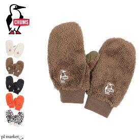 【20%OFF/2023秋冬新作】CHUMS チャムス 手袋 Elmo Fleece Mitten エルモフリースミトン メンズ レディース ユニセックス 春 秋 冬 ポリエステル 全5色 M/L CH09-1307