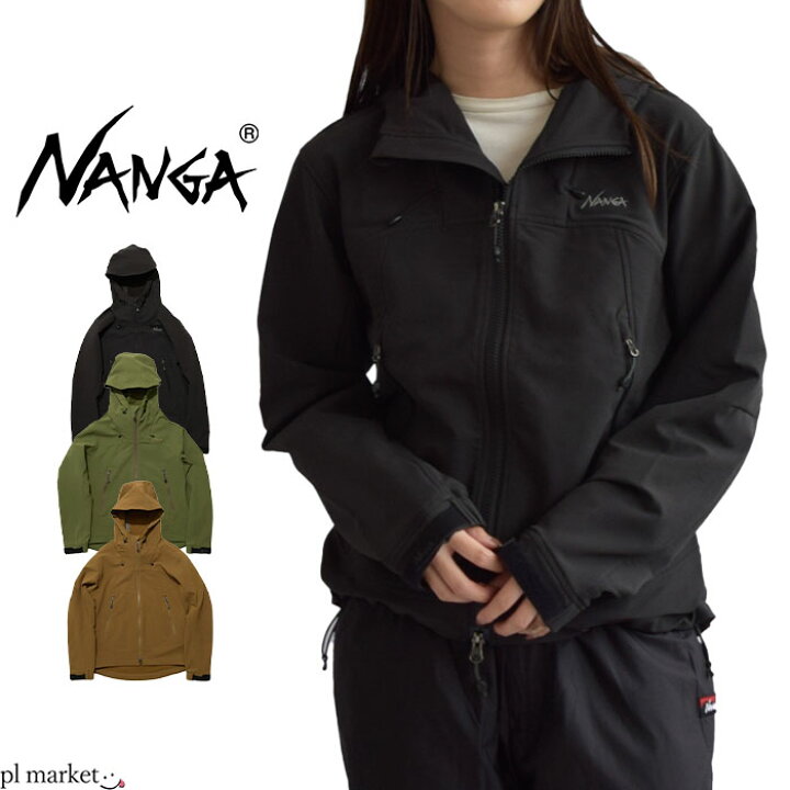楽天市場】【2023秋冬新作】NANGA ナンガ ジャケット SOFT SHELL 