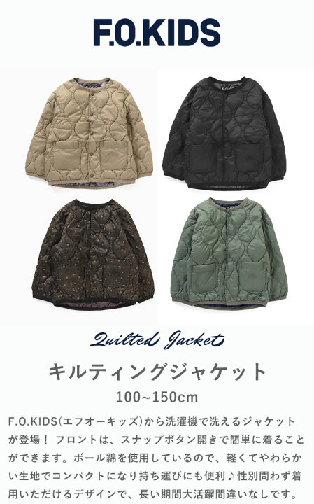 楽天市場】【30%OFF/2023秋冬新作】F.O.KIDS キッズ ジャケット ライト 