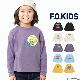 【10%OFF/2023秋冬新作】F.O.KIDS キッズ ロンT カラバリグラフィックL/S TEE 男の子 女の子 ユニセックス 春 秋 冬 綿100％ 全5色 100cm-150cm R406173