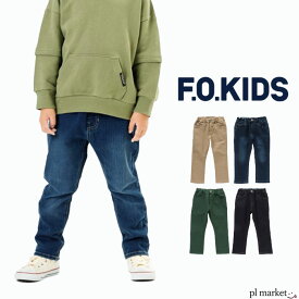 【10%OFF/2023秋冬新作】F.O.KIDS キッズ パンツ すぽ軽テーパードパンツ 男の子 女の子 ユニセックス 春 夏 秋 冬 オールシーズン 全4色 100cm-150cm R421073