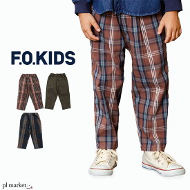 【20%OFF/2023秋冬新作】F.O.KIDS キッズ パンツ センタータックパンツ 10分丈 男の子 女の子 ユニセックス 春 夏 秋 冬 オールシーズン 全3色 100cm-140cm R421133