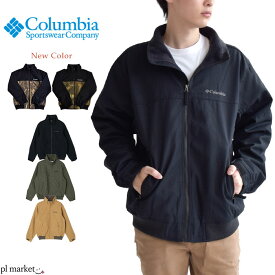 【20%OFF/2023秋冬新色追加】Columbia コロンビア ジャケット Loma Vista Stand Neck Jacket/ロマビスタスタンドネックジャケット フリース ジャケット メンズ レディース アウター ブルゾン アウトドア 防寒 通勤 通学 XM5673