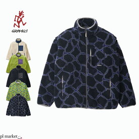 GRAMICCI グラミチ ジャケット SHERPA JACKET シェルパジャケット メンズ レディース ユニセックス 春 秋 冬 ポリエステル 全5色 M-XL G3FU-J061