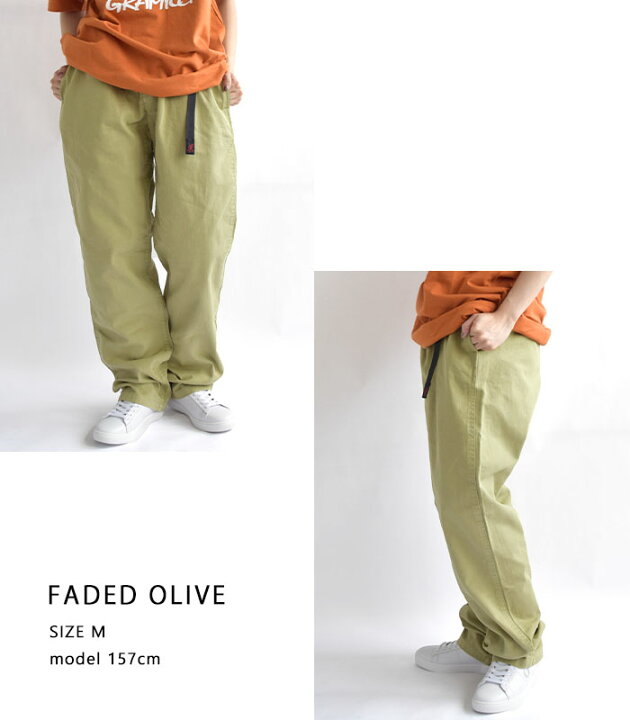 楽天市場】GRAMICCI グラミチ パンツ GRAMICCI PANTS グラミチパンツ 