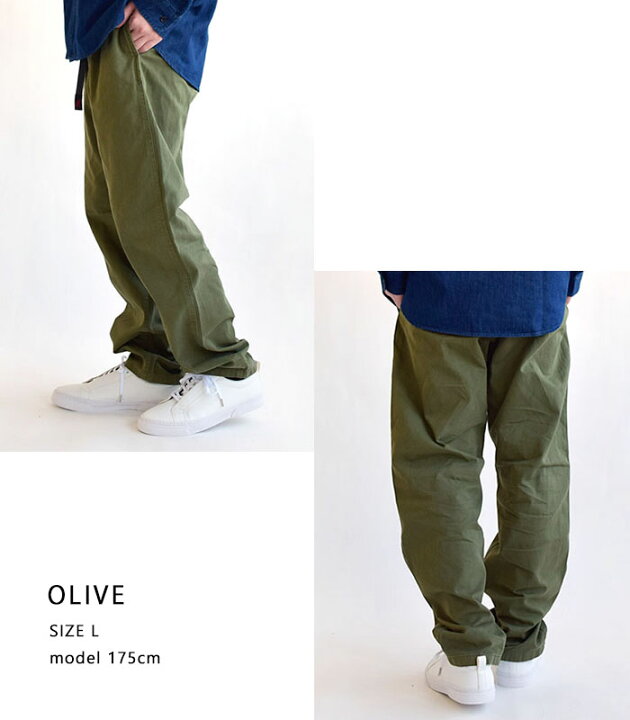 楽天市場】GRAMICCI グラミチ パンツ GRAMICCI PANTS グラミチパンツ 