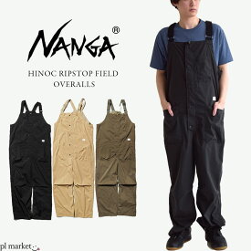 NANGA ナンガ HINOC RIPSTOP FIELD OVERALLS ヒノック リップストップ フィールド オーバーオール オールインワン オーバーオール メンズ レディース 男女兼用 刺繍 ロゴ刺繍 シンプル カジュアル ストリート N12B