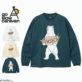 【2024春夏新作】 ゴースローキャラバン go slow caravan Tシャツ トップス USA/C たこ焼きクマ ロングスリーブTEE メンズ レディース ユニセックス 綿 春 秋 冬 全3色 M-XL 321902