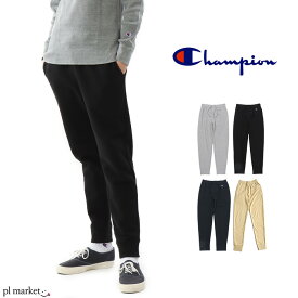 【9%OFF/2024春夏新作】チャンピオン Champion スウェットパンツ ボトムス ベーシック メンズ レディース ユニセックス 男女兼用 人気 定番 シンプル カジュアル ストリート アメカジ 全3色 S-XL C3-Y223