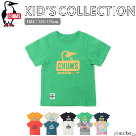 【2024春夏新作】CHUMS チャムス キッズ Tシャツ キッズブービーフェイスTシャツ Kid's Booby Face T-Shirt 男の子 女の子 ユニセックス 綿 春 夏 秋 全10色 M-XL CH21-1281