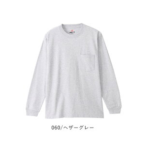 �yP3�{/14%OFF�z �w�C���Y Hanes BEEFY-T �r�[�t�B�[ �|�P�b�g�����O�X���[�uT�V���c �p�b�NT 1P 1���� �����Y ���f�B�[�X �|�P�b�g�t�� ����T ���� ���n ���� Hanes �R�b�g�� �� �z���C�g �� �C���i�[ 