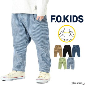 【2024春夏新作】F.O.KIDS キッズ パンツ ボトムス DAILY FAV PANTS 8分丈 男の子 女の子 ユニセックス オールシーズン 全5色 100cm-150cm R223014