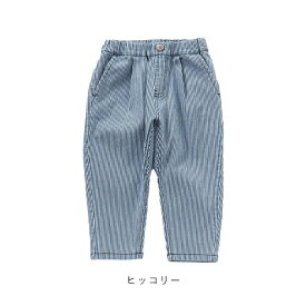 【2024春夏新作】F.O.KIDS キッズ パンツ ボトムス DAILY FAV PANTS 8分丈 男の子 女の子 ユニセックス オールシーズン 全5色 100cm-150cm R223014