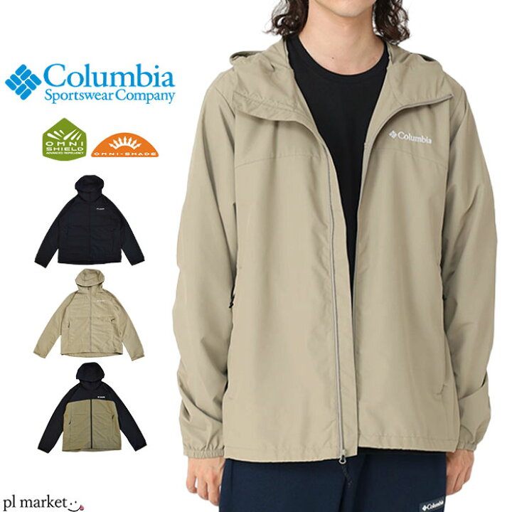 楽天市場】Columbia コロンビア ジャケット アウター クリアモント  